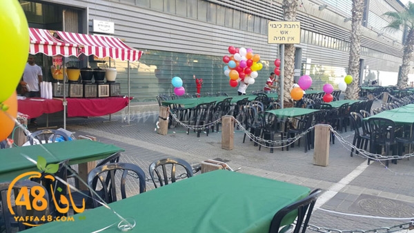 ramadan yjm3na (1).jpg